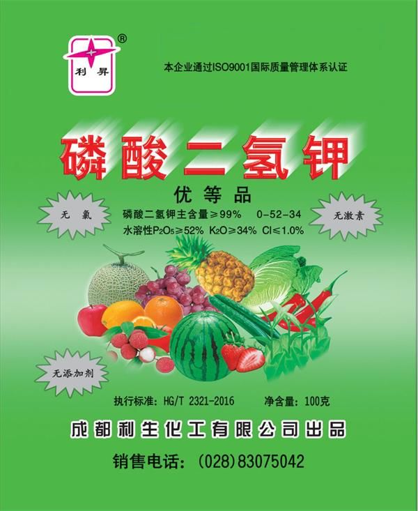 成都磷酸二氫鉀的特性、應(yīng)用領(lǐng)域以及優(yōu)勢(shì)